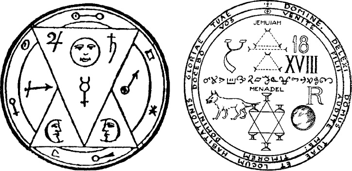 Иллюстрация к книге — Денежный фэншуй. 21 способ привлечения денег. Элитный семинар Мастера [_6.jpg]