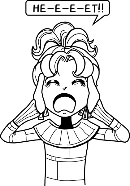 Иллюстрация к книге — Шоу неприятностей [_83.jpg]