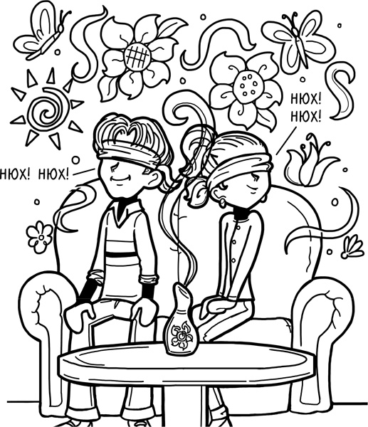 Иллюстрация к книге — Шоу неприятностей [_90.jpg]