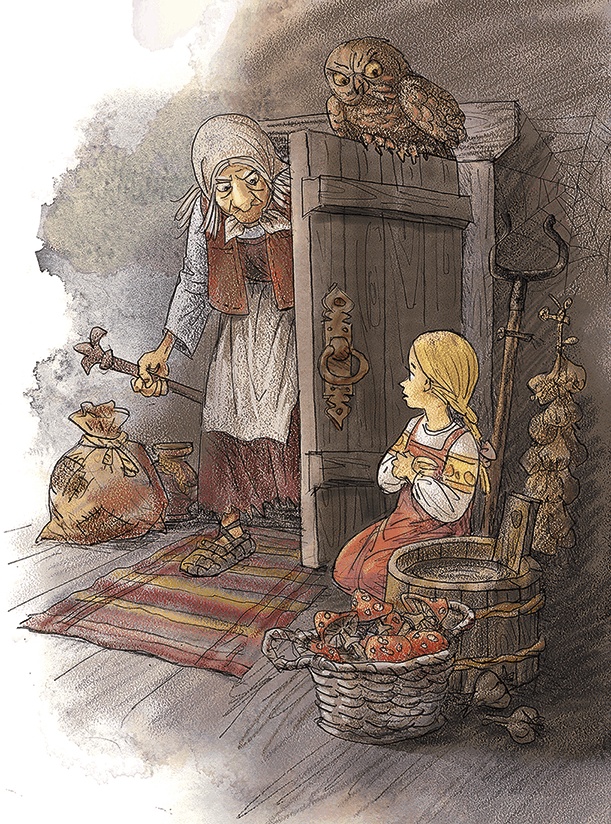 Иллюстрация к книге — Волшебное слово. Сказки и рассказы [i_001.jpg]