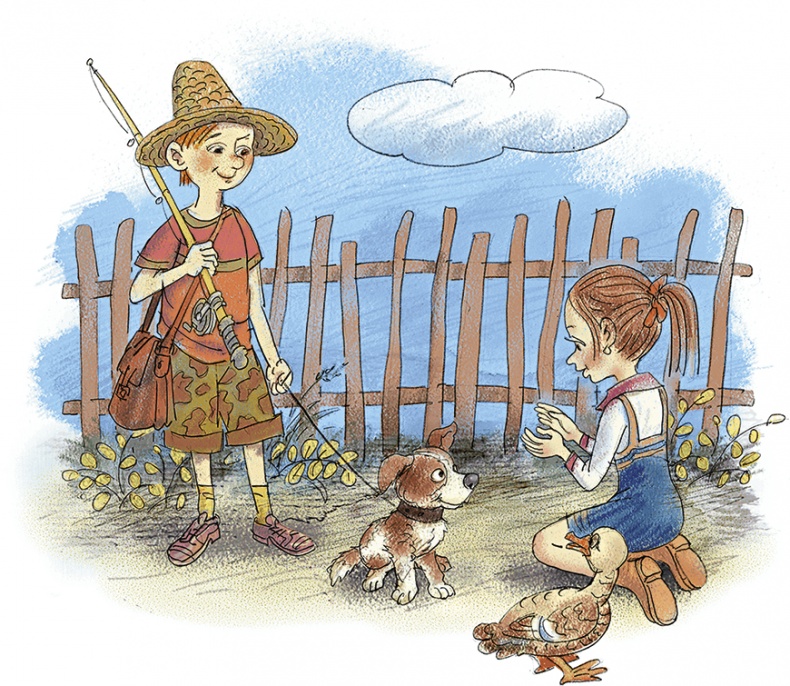 Иллюстрация к книге — Волшебное слово. Сказки и рассказы [i_008.jpg]