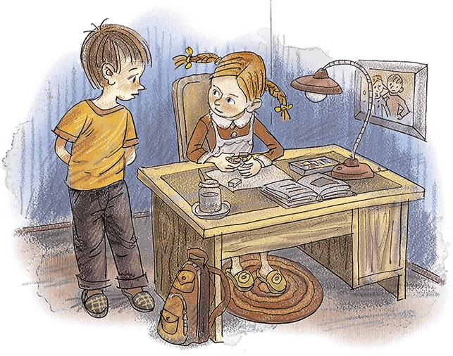 Иллюстрация к книге — Волшебное слово. Сказки и рассказы [i_028.jpg]