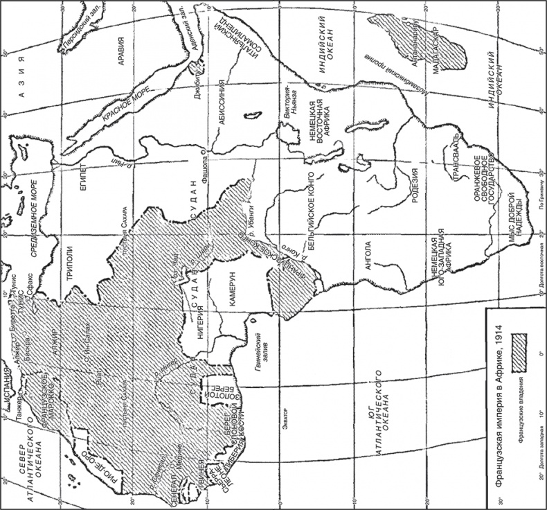 Иллюстрация к книге — История Франции. С древнейших времен до Версальского договора [i_032.jpg]