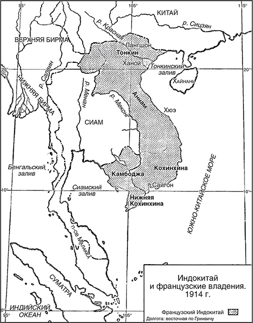 Иллюстрация к книге — История Франции. С древнейших времен до Версальского договора [i_033.jpg]