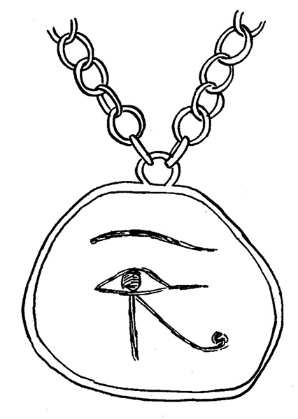 Иллюстрация к книге — Египетский ребус [i_006.jpg]