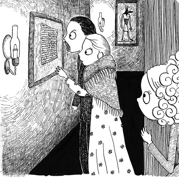 Иллюстрация к книге — Египетский ребус [i_046.jpg]