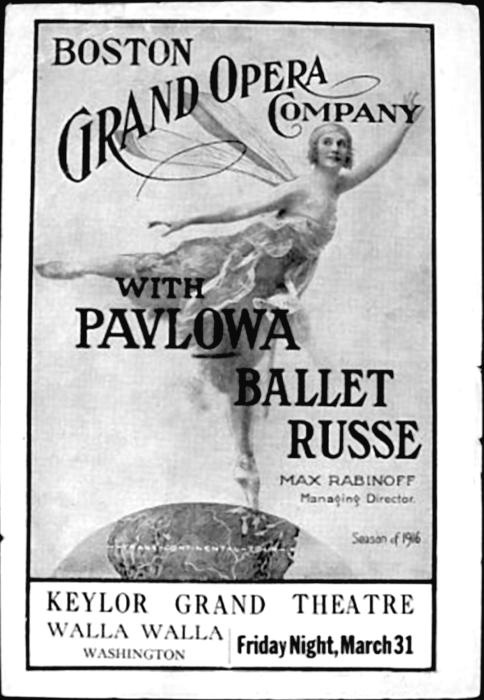 Иллюстрация к книге — Моя жена – Анна Павлова [_133.jpg]