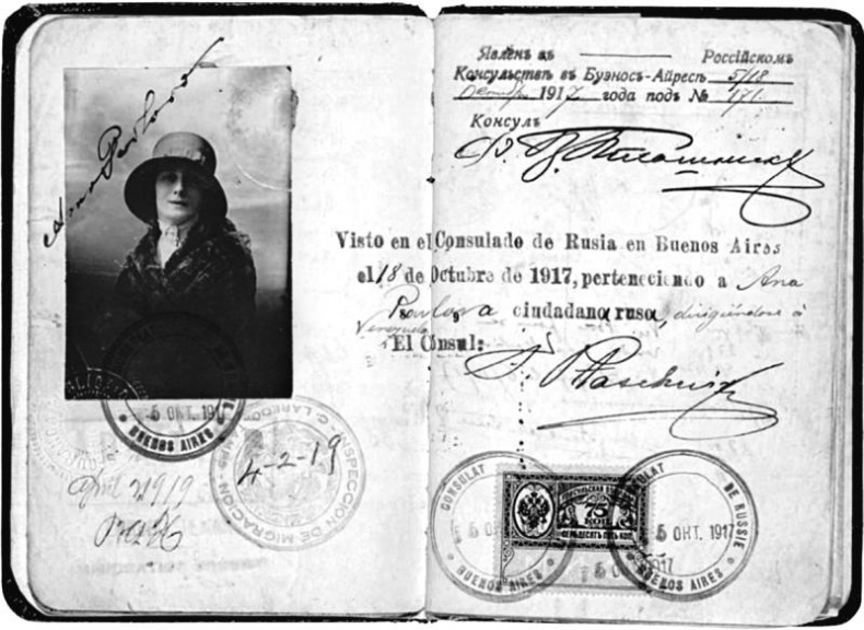 Иллюстрация к книге — Моя жена – Анна Павлова [_273.jpg]