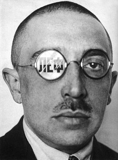 Иллюстрация к книге — Лиля Брик. Любимая женщина Владимира Маяковского [_075.jpg]