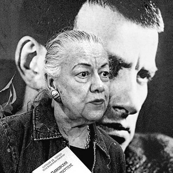 Иллюстрация к книге — Лиля Брик. Любимая женщина Владимира Маяковского [_203.jpg]