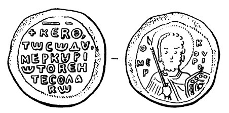 Иллюстрация к книге — Древняя Русь. Эпоха междоусобиц. От Ярославичей до Всеволода Большое Гнездо [i_004.jpg]