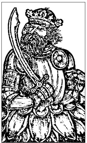 Иллюстрация к книге — Древняя Русь. Эпоха междоусобиц. От Ярославичей до Всеволода Большое Гнездо [i_014.jpg]