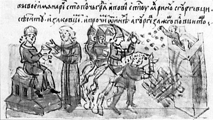 Иллюстрация к книге — Древняя Русь. Эпоха междоусобиц. От Ярославичей до Всеволода Большое Гнездо [i_023.jpg]