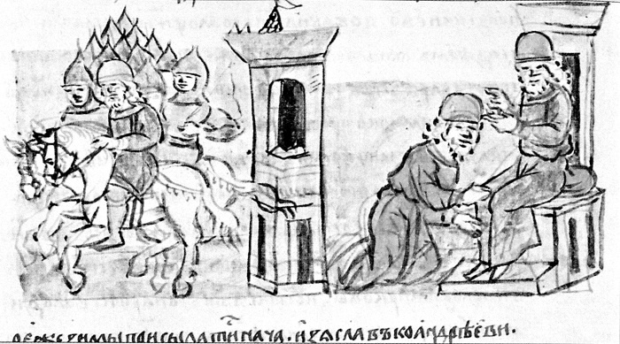 Иллюстрация к книге — Древняя Русь. Эпоха междоусобиц. От Ярославичей до Всеволода Большое Гнездо [i_040.jpg]