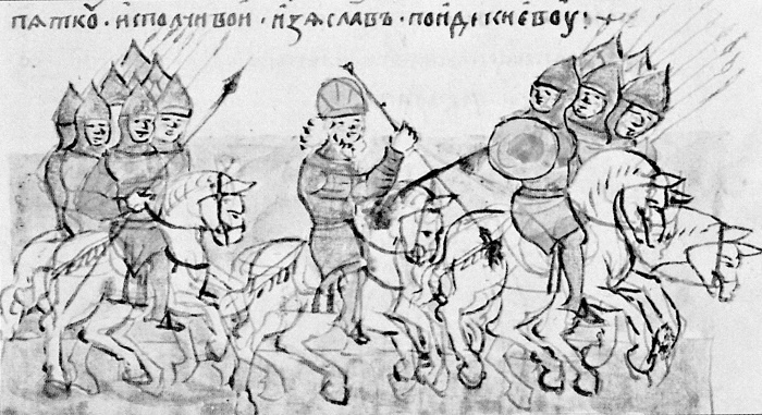 Иллюстрация к книге — Древняя Русь. Эпоха междоусобиц. От Ярославичей до Всеволода Большое Гнездо [i_041.jpg]