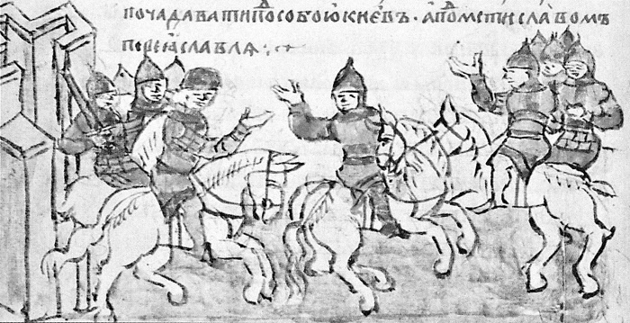 Иллюстрация к книге — Древняя Русь. Эпоха междоусобиц. От Ярославичей до Всеволода Большое Гнездо [i_044.jpg]