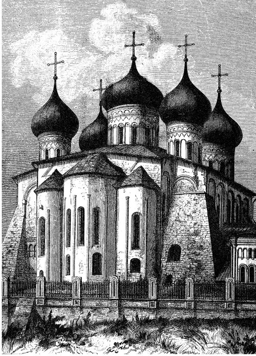 Иллюстрация к книге — Древняя Русь. Эпоха междоусобиц. От Ярославичей до Всеволода Большое Гнездо [i_051.jpg]