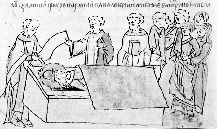 Иллюстрация к книге — Древняя Русь. Эпоха междоусобиц. От Ярославичей до Всеволода Большое Гнездо [i_062.jpg]