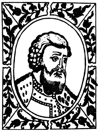 Иллюстрация к книге — Древняя Русь. Эпоха междоусобиц. От Ярославичей до Всеволода Большое Гнездо [i_075.jpg]