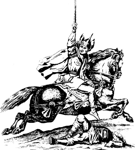 Иллюстрация к книге — Начало русской истории. С древних времен до княжения Олега [i_014.jpg]