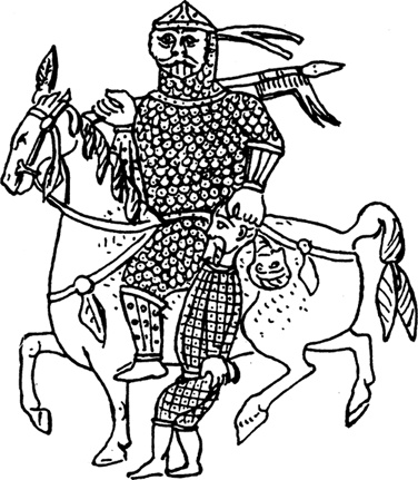 Иллюстрация к книге — Начало русской истории. С древних времен до княжения Олега [i_030.jpg]