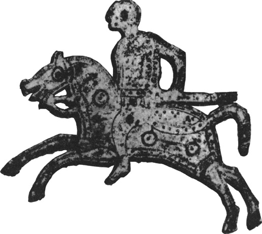 Иллюстрация к книге — Начало русской истории. С древних времен до княжения Олега [i_036.jpg]