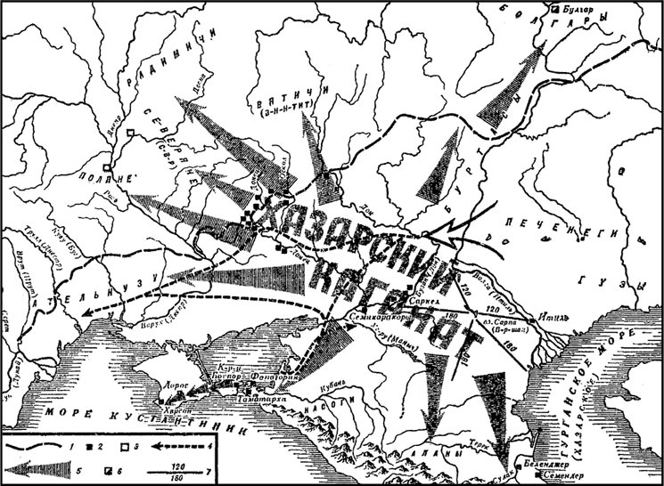 Иллюстрация к книге — Начало русской истории. С древних времен до княжения Олега [i_054.jpg]
