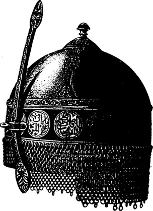 Иллюстрация к книге — Начало русской истории. С древних времен до княжения Олега [i_055.jpg]