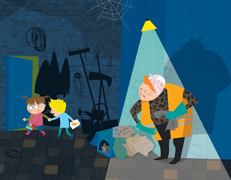 Иллюстрация к книге — Следователь Карасик. 12 загадок для детей и родителей [i_011.jpg]