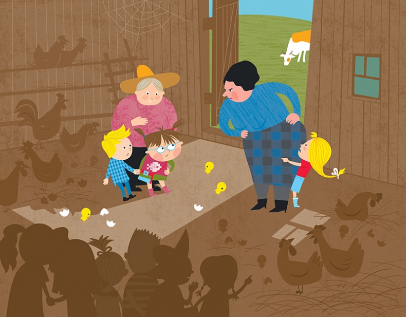 Иллюстрация к книге — Следователь Карасик. 12 загадок для детей и родителей [i_017.jpg]