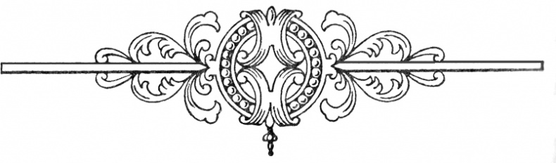 Иллюстрация к книге — Мария Кантемир. Проклятие визиря [kolont.jpg]