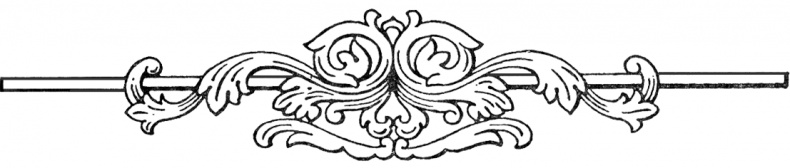 Иллюстрация к книге — Мария Кантемир. Проклятие визиря [kolont0.jpg]