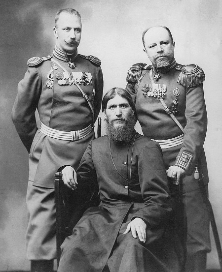 Иллюстрация к книге — Григорий Распутин. Жизнь старца и гибель империи [i_002.jpg]