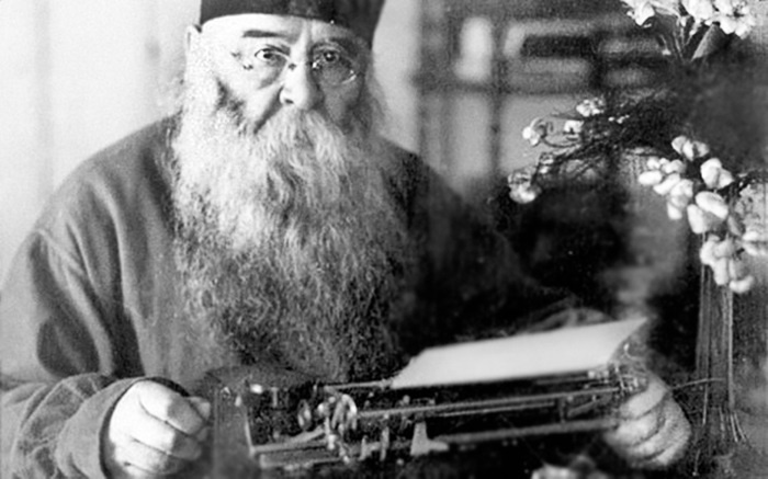 Иллюстрация к книге — Григорий Распутин. Жизнь старца и гибель империи [i_025.jpg]