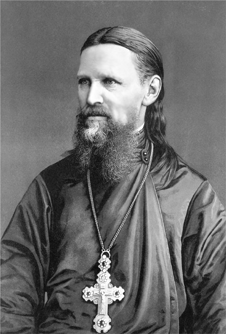 Иллюстрация к книге — Григорий Распутин. Жизнь старца и гибель империи [i_026.jpg]