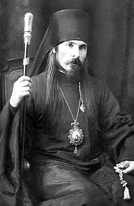 Иллюстрация к книге — Григорий Распутин. Жизнь старца и гибель империи [i_029.jpg]