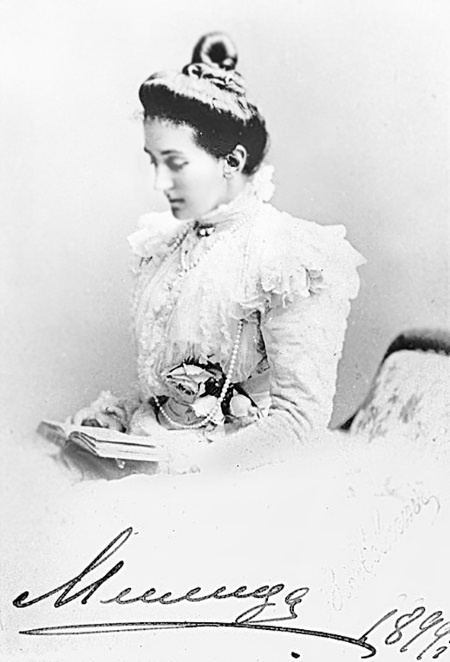 Иллюстрация к книге — Григорий Распутин. Жизнь старца и гибель империи [i_031.jpg]