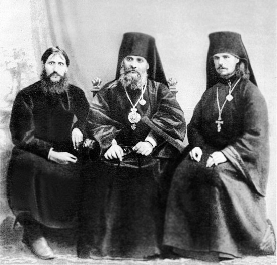 Иллюстрация к книге — Григорий Распутин. Жизнь старца и гибель империи [i_055.jpg]