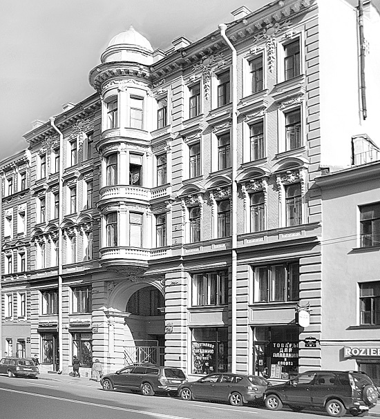 Иллюстрация к книге — Григорий Распутин. Жизнь старца и гибель империи [i_066.jpg]