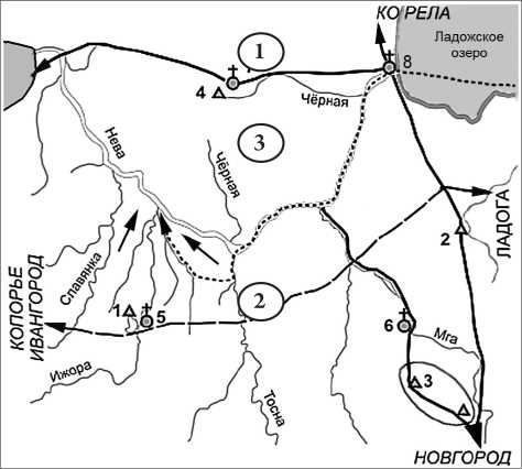 Иллюстрация к книге — Окрестности Петербурга. Из истории ижорской земли [i_029.jpg]