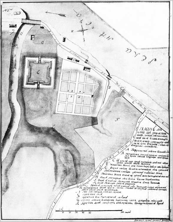 Иллюстрация к книге — Окрестности Петербурга. Из истории ижорской земли [i_094.jpg]