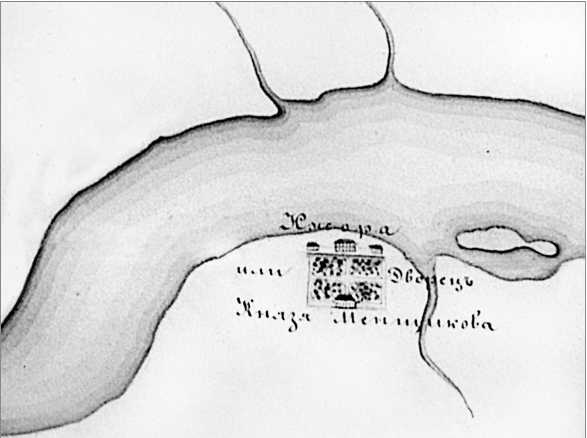 Иллюстрация к книге — Окрестности Петербурга. Из истории ижорской земли [i_112.jpg]