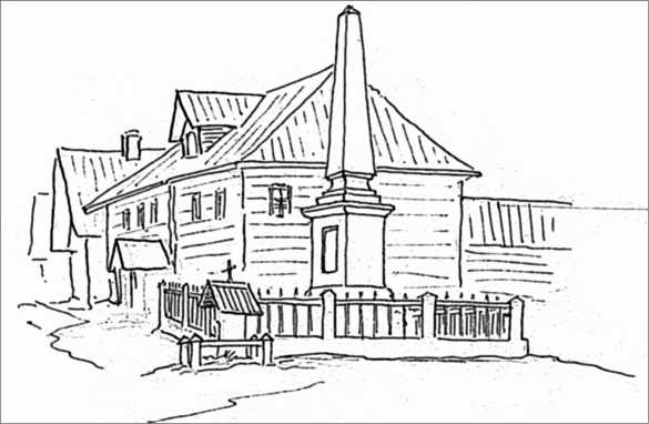 Иллюстрация к книге — Окрестности Петербурга. Из истории ижорской земли [i_123.jpg]