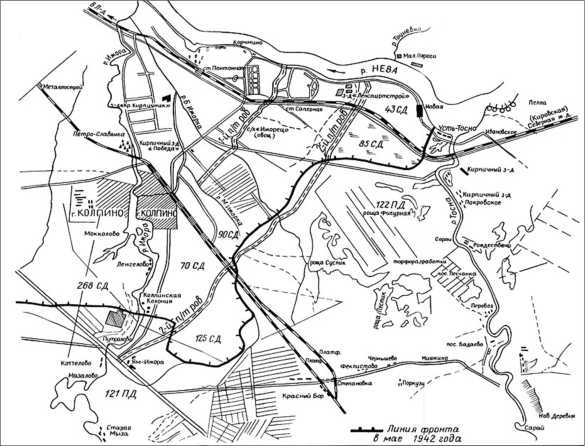 Иллюстрация к книге — Окрестности Петербурга. Из истории ижорской земли [i_154.jpg]