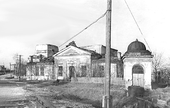 Иллюстрация к книге — Окрестности Петербурга. Из истории ижорской земли [i_160.jpg]