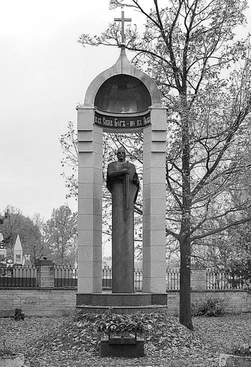 Иллюстрация к книге — Окрестности Петербурга. Из истории ижорской земли [i_167.jpg]