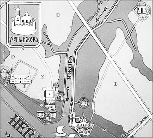 Иллюстрация к книге — Окрестности Петербурга. Из истории ижорской земли [i_174.jpg]