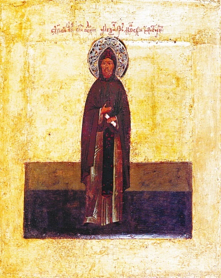 Иллюстрация к книге — Окрестности Петербурга. Из истории ижорской земли [i_188.jpg]