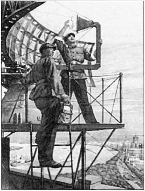 Иллюстрация к книге — На грани мировой войны. Инцидент «Пуэбло» [image29.jpg]