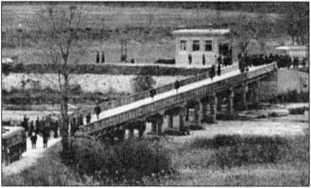 Иллюстрация к книге — На грани мировой войны. Инцидент «Пуэбло» [image39.jpg]